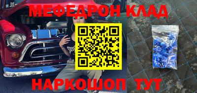 бутик Первоуральск