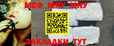 ALPHA PVP Партизанск