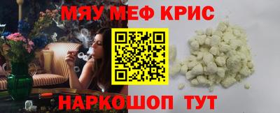 a pvp Пугачёв
