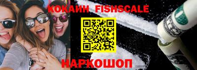 ALPHA PVP Партизанск