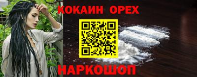 a pvp Пугачёв