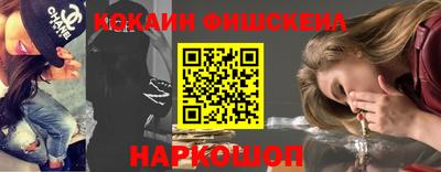 ALPHA PVP Партизанск