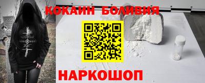 прущие крисы Пыть-Ях