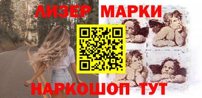 прущие крисы Пыть-Ях