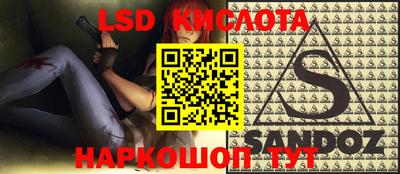 a pvp Пугачёв