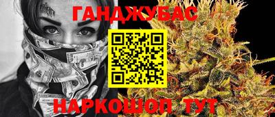 бутик Первоуральск