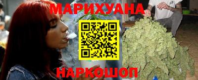 PSILOCYBIN Пенза
