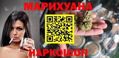 PSILOCYBIN Пенза