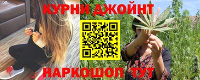 ALPHA PVP Партизанск