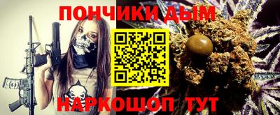 ALPHA PVP Партизанск
