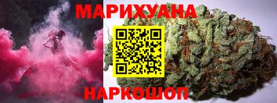 прущие крисы Пыть-Ях