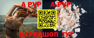 кокс Рузаевка
