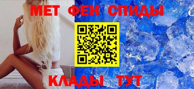 a pvp Пугачёв