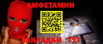 кокс Рузаевка