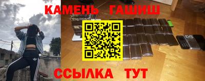 спиды Пушкино