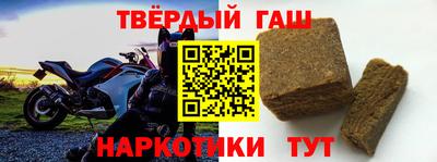 PSILOCYBIN Пенза