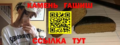 ALPHA PVP Партизанск