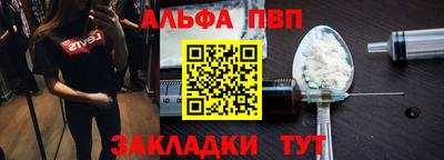 PSILOCYBIN Пенза