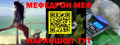 ALPHA PVP Партизанск