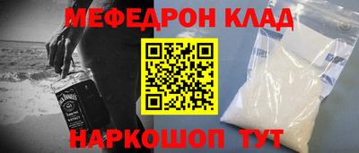 бутик Первоуральск